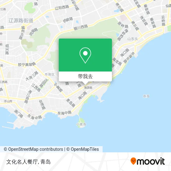 文化名人餐厅地图