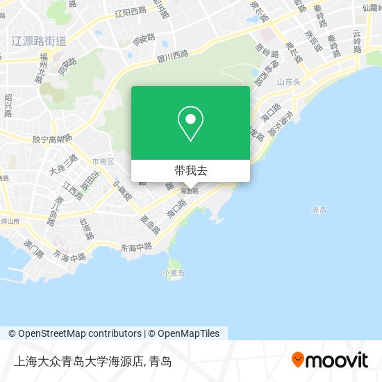 上海大众青岛大学海源店地图
