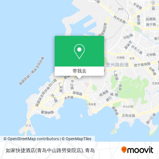 如家快捷酒店(青岛中山路劈柴院店)地图