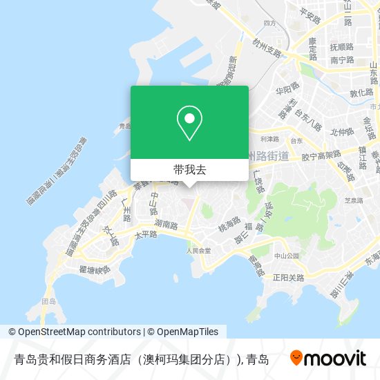 青岛贵和假日商务酒店（澳柯玛集团分店）)地图