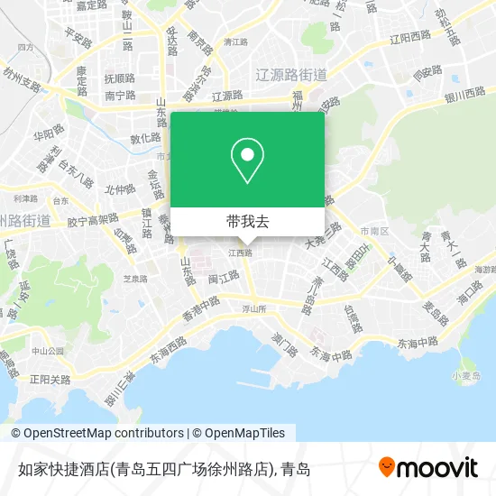 如家快捷酒店(青岛五四广场徐州路店)地图