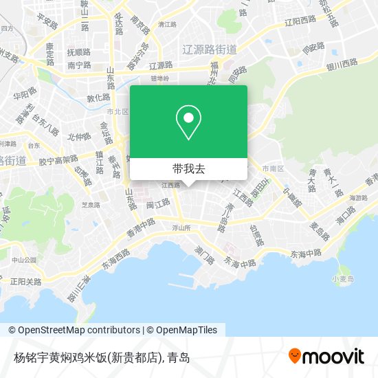 杨铭宇黄焖鸡米饭(新贵都店)地图
