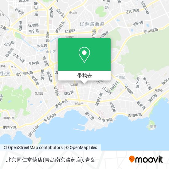 北京同仁堂药店(青岛南京路药店)地图