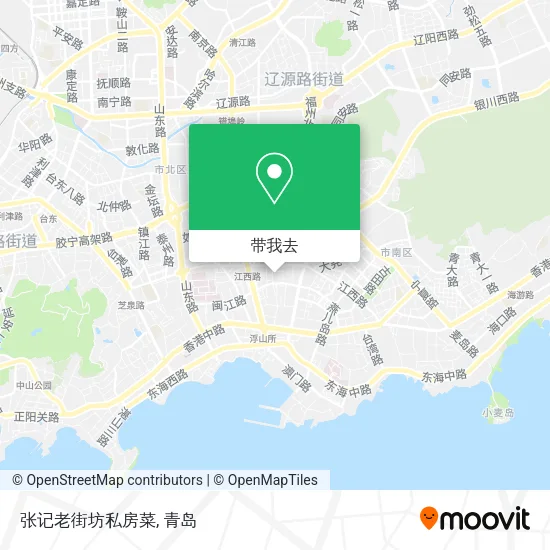 张记老街坊私房菜地图
