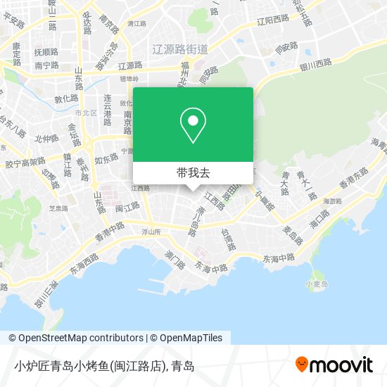 小炉匠青岛小烤鱼(闽江路店)地图