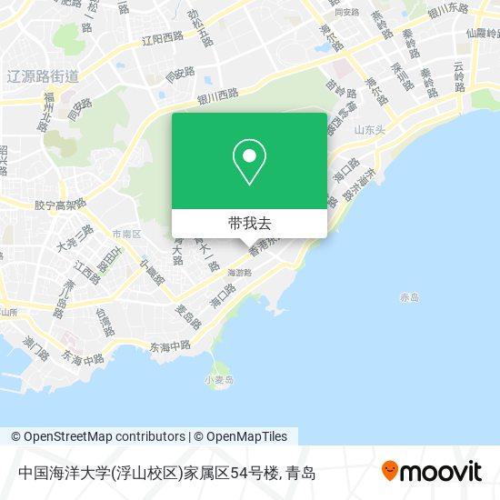 中国海洋大学(浮山校区)家属区54号楼地图