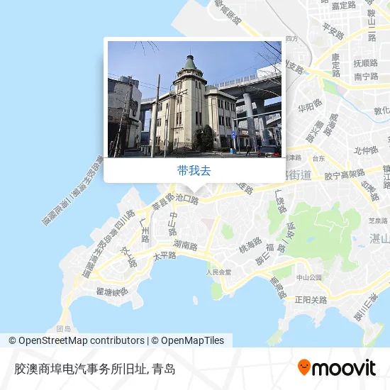 胶澳商埠电汽事务所旧址地图