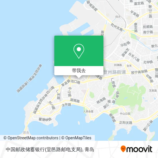 中国邮政储蓄银行(堂邑路邮电支局)地图