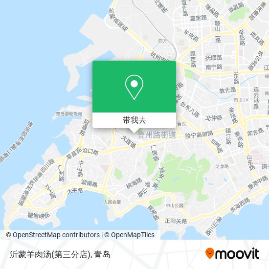 沂蒙羊肉汤(第三分店)地图
