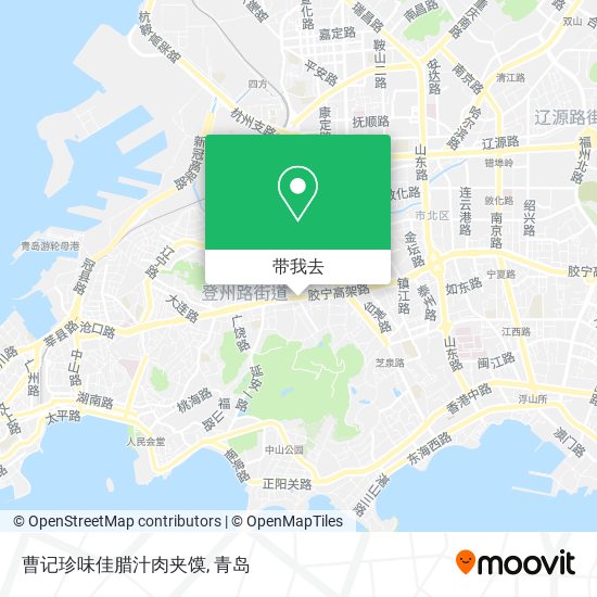 曹记珍味佳腊汁肉夹馍地图