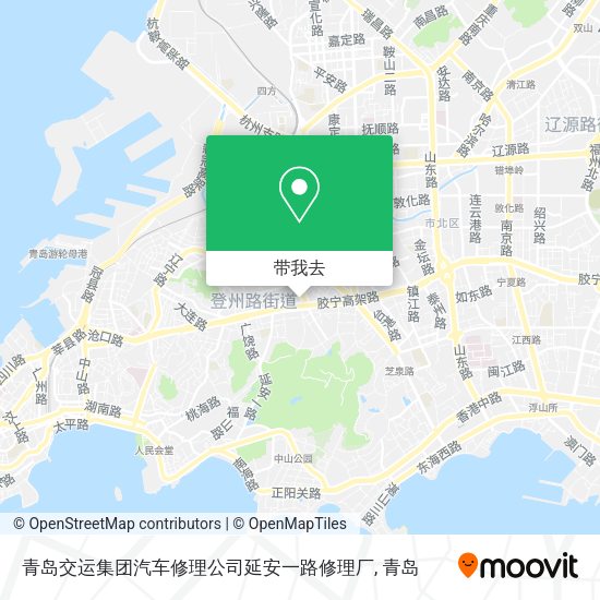 青岛交运集团汽车修理公司延安一路修理厂地图