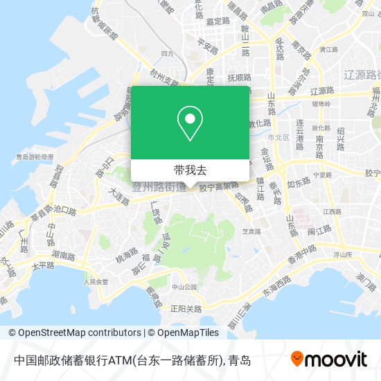 中国邮政储蓄银行ATM(台东一路储蓄所)地图