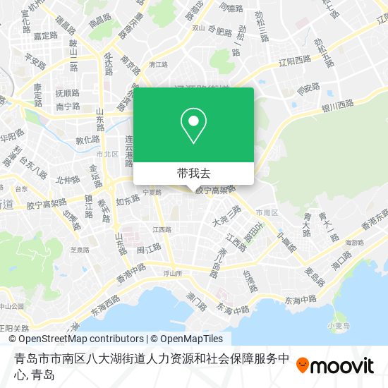青岛市市南区八大湖街道人力资源和社会保障服务中心地图