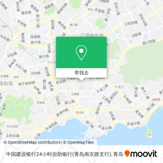 中国建设银行24小时自助银行(青岛南京路支行)地图