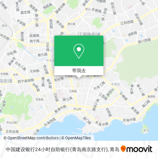 中国建设银行24小时自助银行(青岛南京路支行)地图
