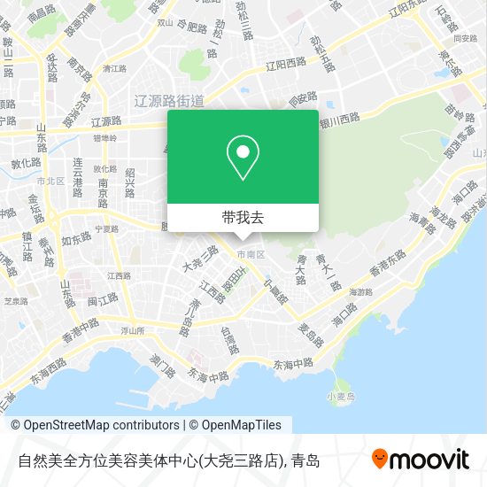 自然美全方位美容美体中心(大尧三路店)地图