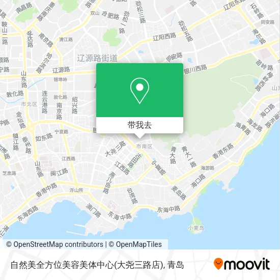 自然美全方位美容美体中心(大尧三路店)地图