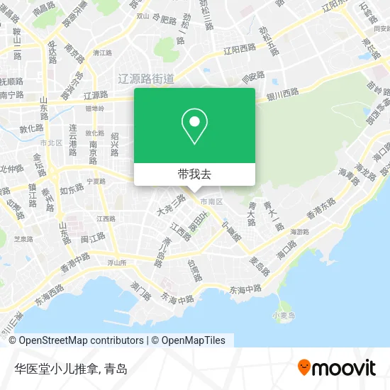 华医堂小儿推拿地图