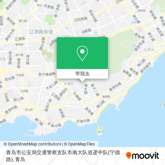 青岛市公安局交通警察支队市南大队巡逻中队(宁德路)地图