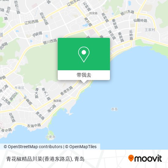 青花椒精品川菜(香港东路店)地图