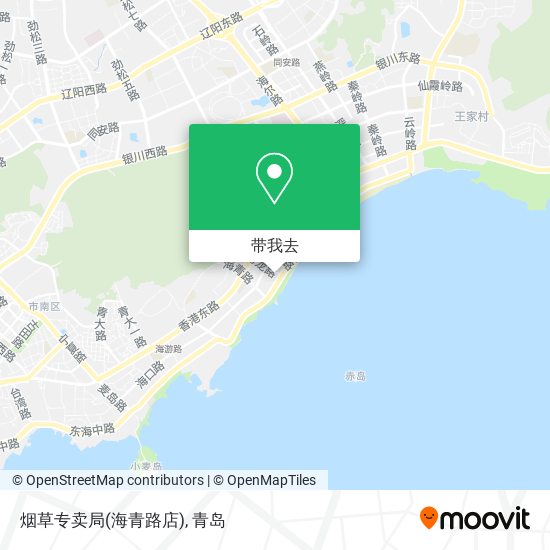 烟草专卖局(海青路店)地图