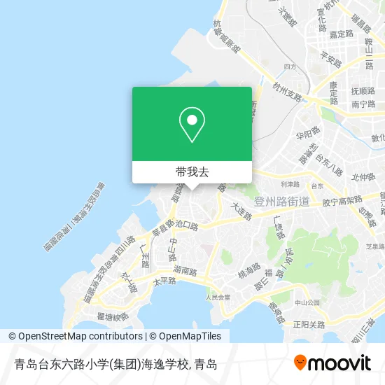 青岛台东六路小学(集团)海逸学校地图