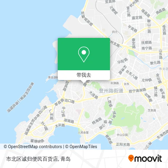 市北区诚归便民百货店地图