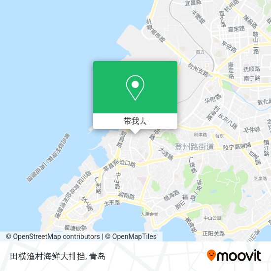 田横渔村海鲜大排挡地图
