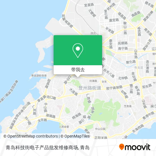 青岛科技街电子产品批发维修商场地图