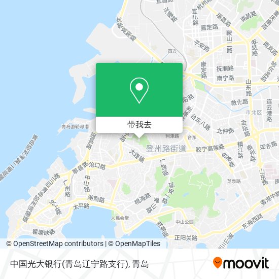中国光大银行(青岛辽宁路支行)地图