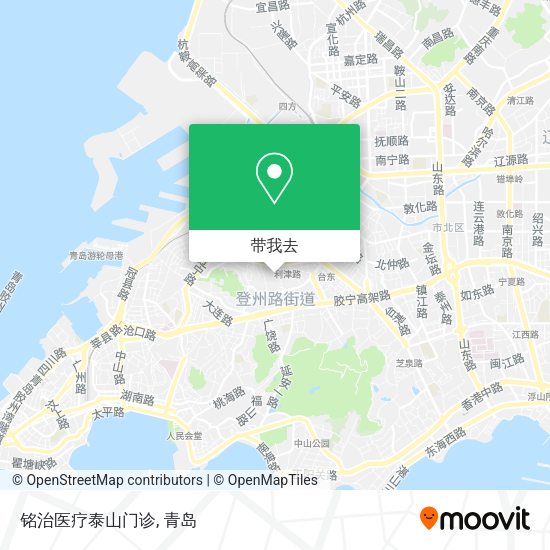 铭治医疗泰山门诊地图