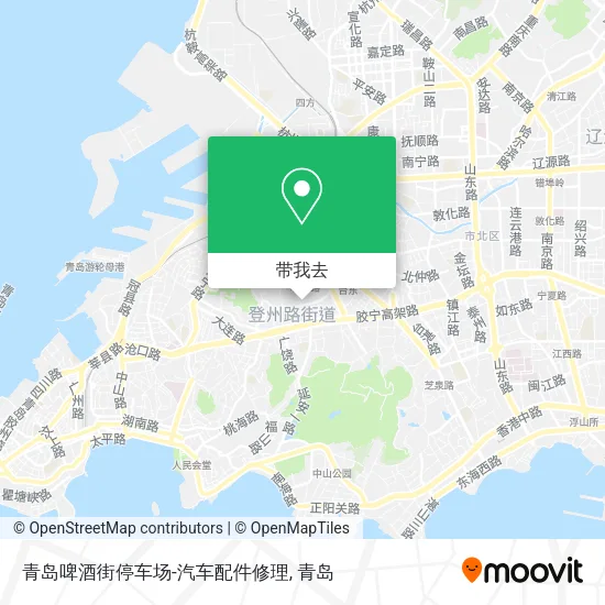 青岛啤酒街停车场-汽车配件修理地图
