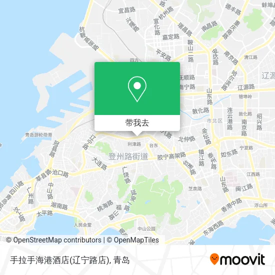 手拉手海港酒店(辽宁路店)地图