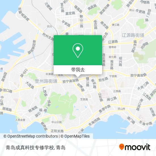 青岛成真科技专修学校地图