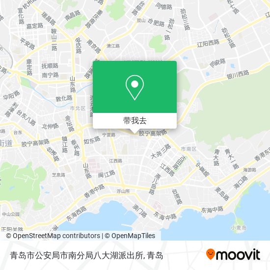 青岛市公安局市南分局八大湖派出所地图