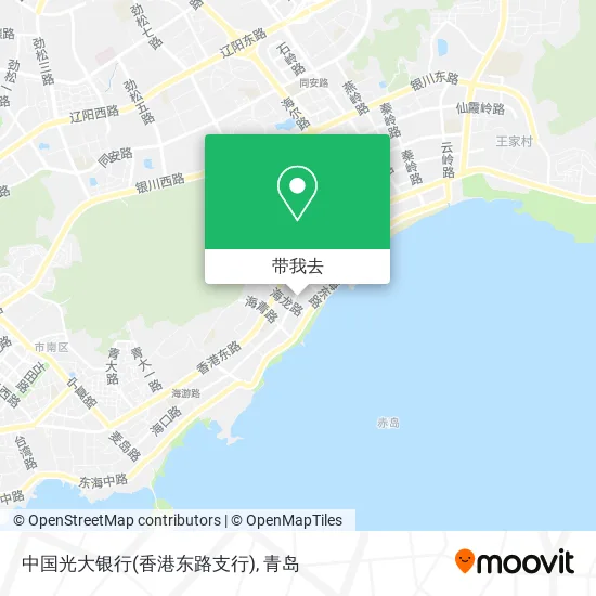 中国光大银行(香港东路支行)地图