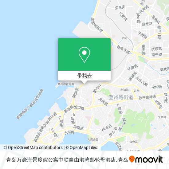 青岛万豪海景度假公寓中联自由港湾邮轮母港店地图