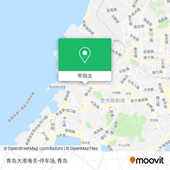 青岛大港海关-停车场地图