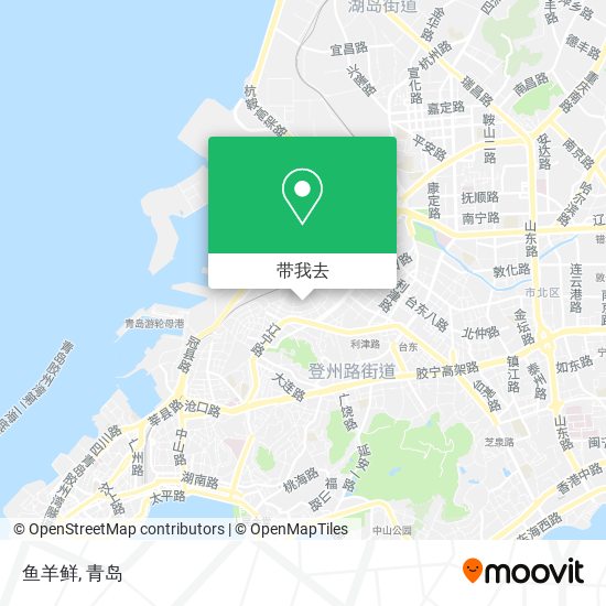 鱼羊鲜地图