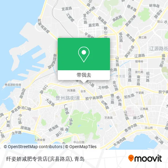 纤姿娇减肥专营店(滨县路店)地图