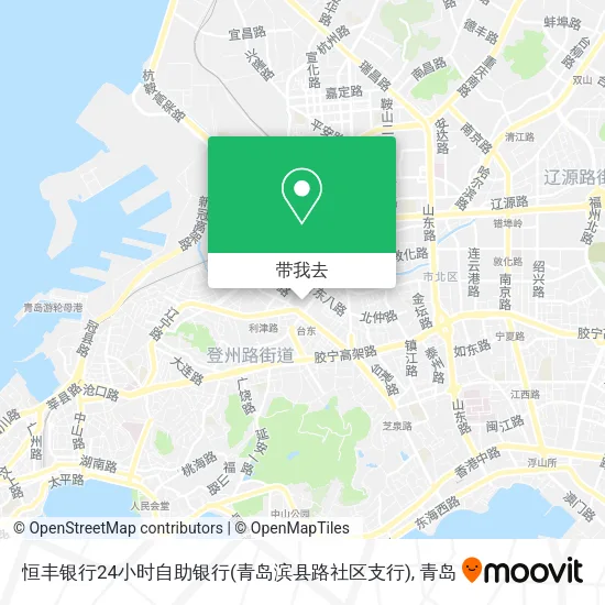 恒丰银行24小时自助银行(青岛滨县路社区支行)地图