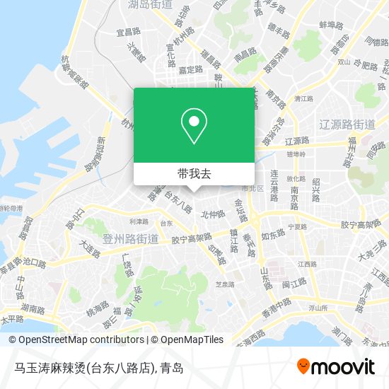 马玉涛麻辣烫(台东八路店)地图