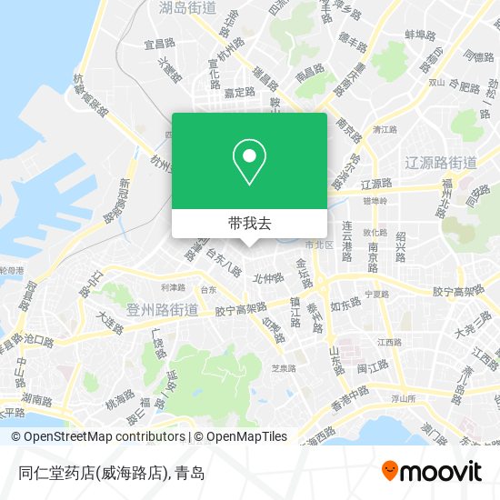 同仁堂药店(威海路店)地图