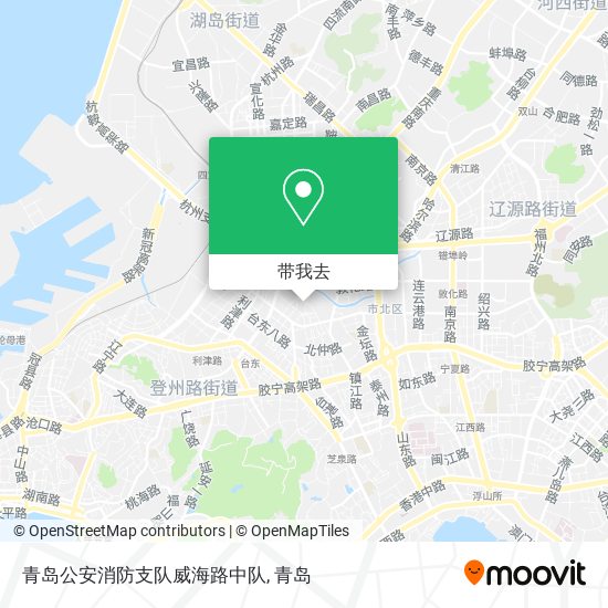 青岛公安消防支队威海路中队地图