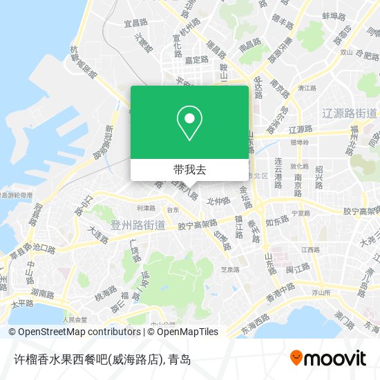 许榴香水果西餐吧(威海路店)地图
