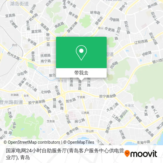 国家电网24小时自助服务厅(青岛客户服务中心供电营业厅)地图