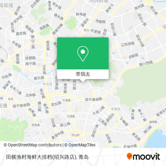 田横渔村海鲜大排档(绍兴路店)地图