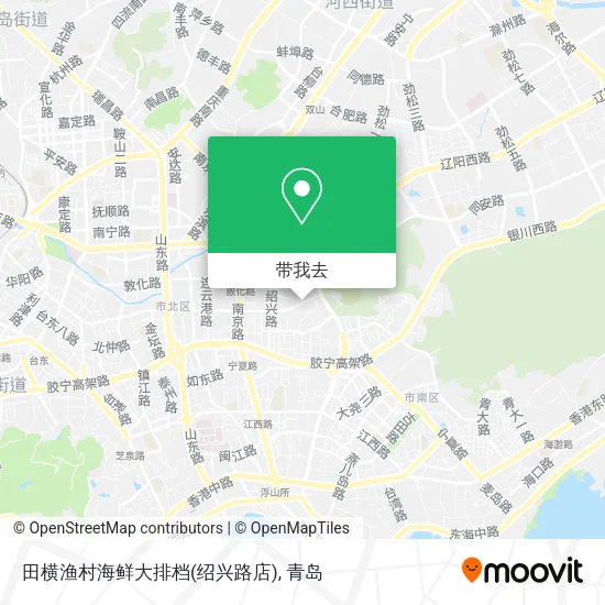 田横渔村海鲜大排档(绍兴路店)地图
