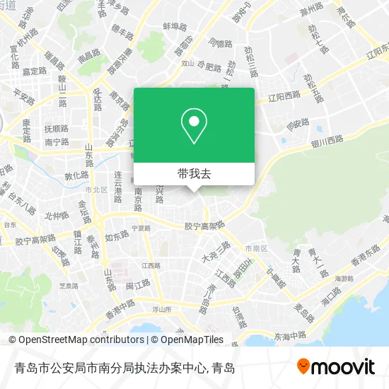 青岛市公安局市南分局执法办案中心地图