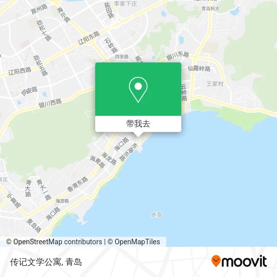 传记文学公寓地图